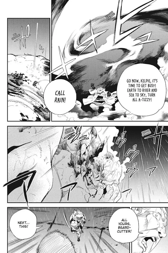 Goblin Slayer Chapter 62 image 14_optimized